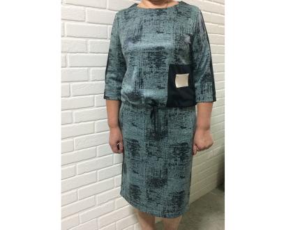 Костюм юбка+кофта 306-194