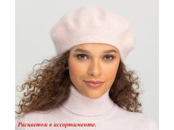 Берет женский