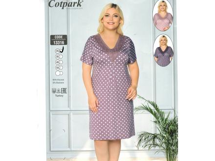 Ночная сорочка с рукавом 13316