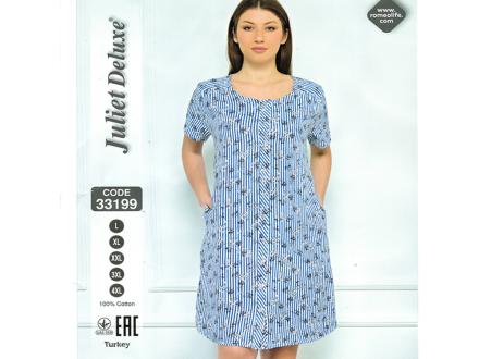 Туника халат 33199