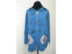 Худи 2223/2228 с капюшоном