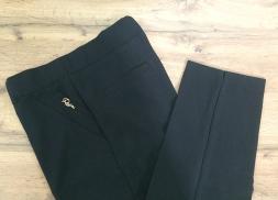Брюки классические  арт.914