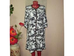 Халат велюровый на молнии Арина