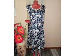 Халат трикотажный на молнии САБРИНА