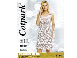 Ночная сорочка на лямках 10305