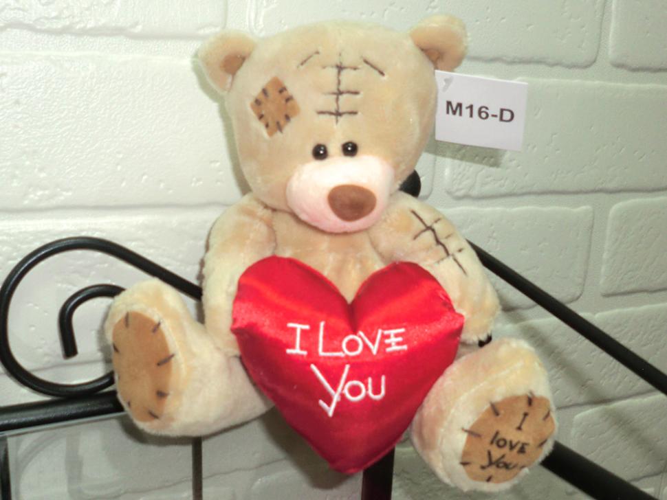 Купить Мягкого Медведя В Екатеринбурге