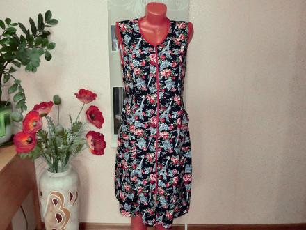 Халат трикотажный на молнии СМ-026