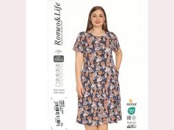 Платье 7696 В