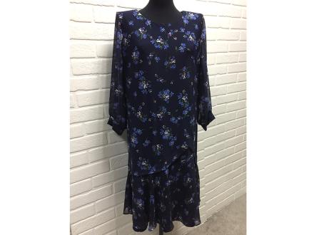 Платье Антали арт.727