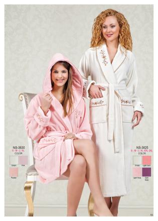 Халат Nusa S 3625 женский дл