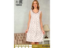 Ночная сорочка на лямках 10443