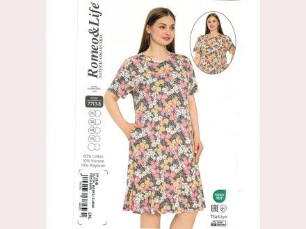 Платье 7713 В