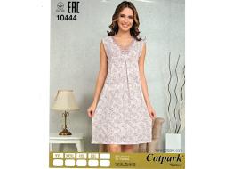 Ночная сорочка на лямках 10444