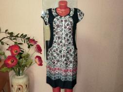 Халат трикотажный на молнии ХК-37