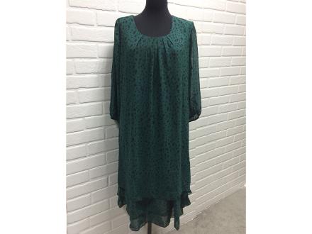 Платье Крыло