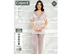 Домашний костюм футболка+бриджи 14288