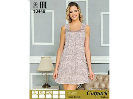 Ночная сорочка на лямках 10449