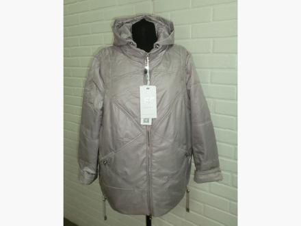 Куртка +жилетка арт.16387/16301