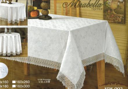 Скатерть Mirabella с пропиткой 160*260 Овал