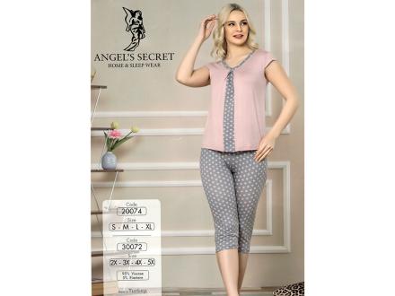 Домашний костюм футболка+бриджи 20074