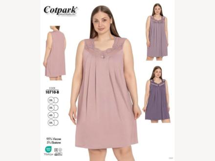 Ночная сорочка на лямках 10710B