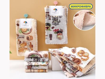 Салфетки микрофибра из 5-и 30*30 арт.28615058