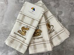 Кухня полотенце из 2-х вафельное 40*60 арт.8511639