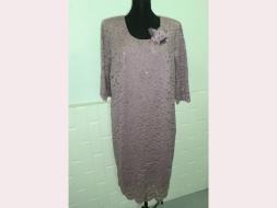 Платье нарядное Fashion