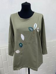 Футболка с рукавом 8225