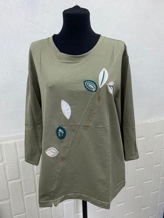 Футболка с рукавом 8225