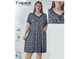 Ночная сорочка с рукавом 12169