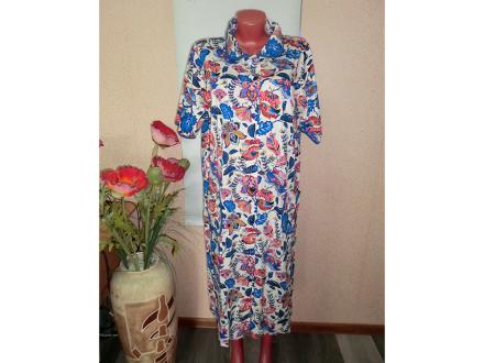 Халат трикотажный пуговицы/молния NA-TEX