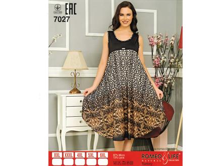 Сарафан 7027