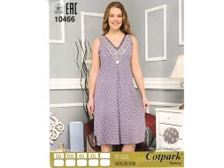 Ночная сорочка на лямках 10466