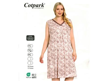 Ночная сорочка лямки 12152