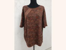 Футболка  2865