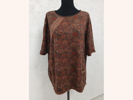 Футболка  2865