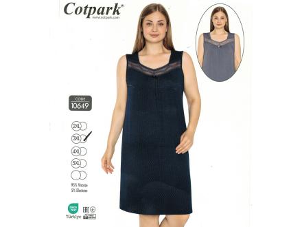 Ночная сорочка лямки 10649