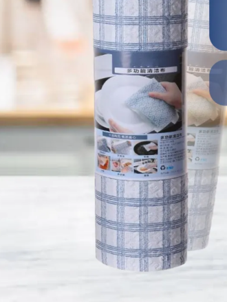 Салфетки многоразовые 25*25  арт.2860234/2860233