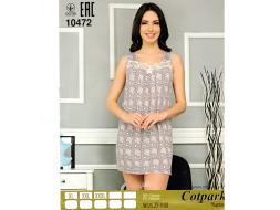 Ночная сорочка на лямках 10472