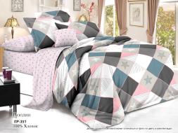 ПР-351 КПБ Райтекс Поплин 1,5 спальный (100%хлопок) 150*210 НА МОЛНИИ