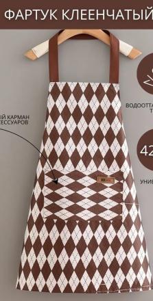 Фартук для кухни арт.1866237