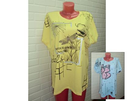 Футболка 1025-23/15