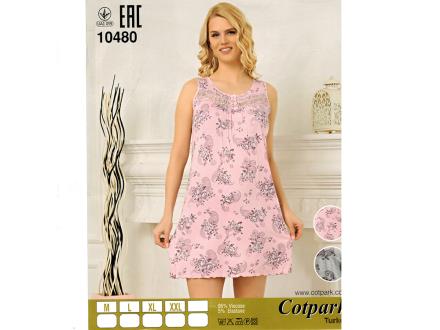 Ночная сорочка на лямках 10480