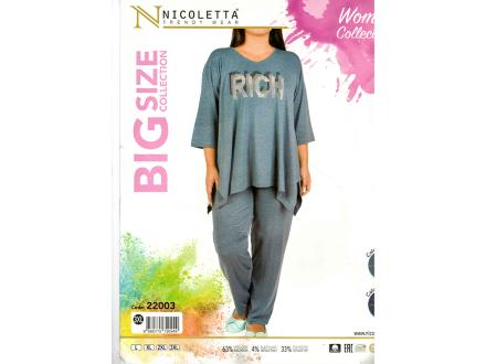 Домашний костюм футболка+брюки 22003