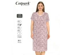 Ночная сорочка с рукавом 13513