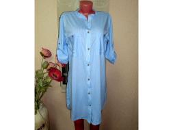 Рубашка туника полоска М 252/509 Париж