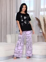 Домашний костюм футболка + брюки 205