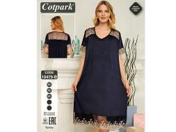 Ночная сорочка на лямках 10479-в