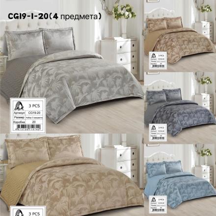 Набор 4 пр. Одеяло+ простыня евро + наволочки 50*70  арт.CG23